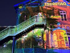 -青岛啤酒博物馆