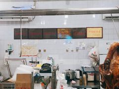 -何鸭子