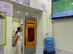 -艾吉宠物医院·疑难杂症转诊中心·猫友好(碧江路院)