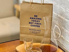手冲哥斯达黎加-COFFEE HOLIC(朝外SOHO店)