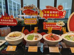 -南海渔村(珠江新城店)