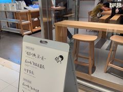 -喜茶(北京财富购物中心店)