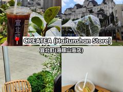-老凯俚酸汤鱼(多彩城店)