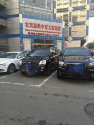 -北京惠民中医儿童医院