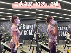-INGYM(园区印象城馆)