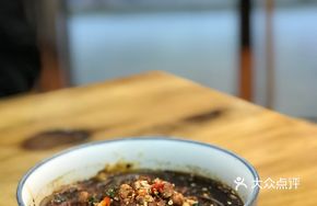 Spicy Mushroom Mixed Sauce Hot and Sour Rice Noodles