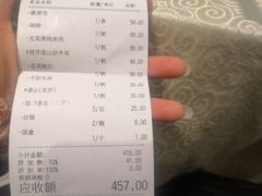 -鹅公村·国家非遗传承(荔湾店)