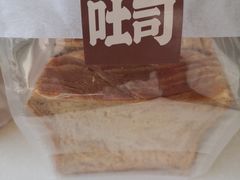 -兰乔贝恩动物奶油生日蛋糕(龙之梦大都汇店)