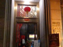 -翠府(翠湖北路店)