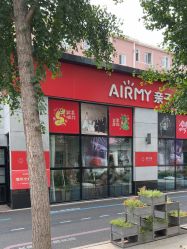 -爱儿美儿童摄影亲子馆(五路居店)