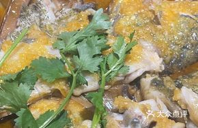 Steamed Salmon