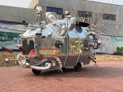 -祥源·阜阳生态乐园