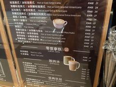 -瑞幸咖啡(尼盛尚品汇店)