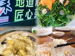 -美未居·老字号·地道顺德菜·桑拿鸡·鱼生(容桂店)