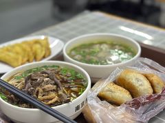 -清真蒋有记(老门东店)