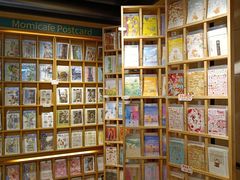 -猫的天空之城概念书店(苏州诚品店)