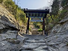 -佛慧山