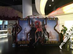 -美嘉欢乐影城(万象城店)