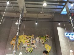 门面-姜虎东白丁烤肉(虹桥天地店)