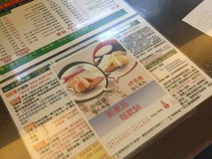 -星林居酸辣米线餐厅