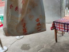 -清真西花市煎饼