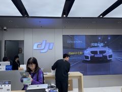 -DJI大疆(深圳华强北曼哈授权体验店)