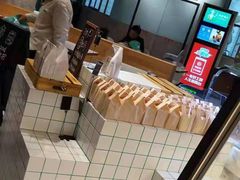 -Dough&Joe团憩(瑞虹天地月亮湾店)