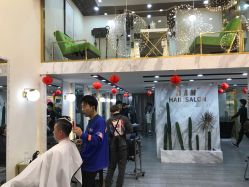 点击看大图 -3AM HAIR SALON烫发染发接发