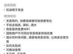 -尚合里潮汕牛肉火锅(海沧店)