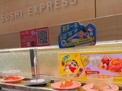 -争鲜回转寿司(太阳宫凯德PLUS店)