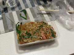 火腿炒米粉-阿生潮味鲜炒粉(梅林新村店)
