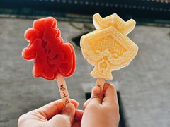 -恭王府博物馆