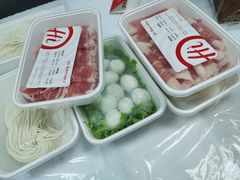 -海底捞火锅(勒泰店)