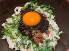 松露肉酱拌面-SHAN山(前滩太古里店)