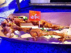 炭烤牛蛙-蛙来哒(友谊阳光城店)