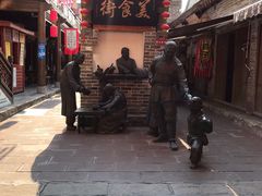 -韩城古城