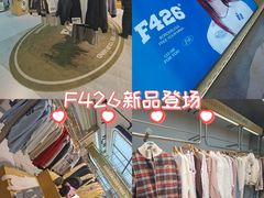 -和平大悦城