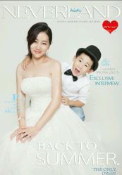 -爱儿宝孕妇儿童亲子摄影(月亮河店)