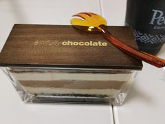 -Awfully Chocolate(环球港店)