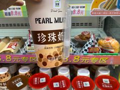 -全家便利店(四平路六店)