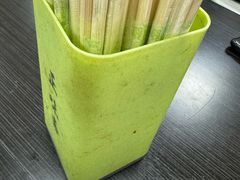 -正味斋锅巴菜(西北角店)