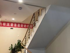 -月宫足道(观前街店)