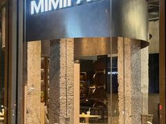 -MIMI FASO(古仓店)