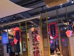 -水煮三国·川鲁江湖菜(香山店)