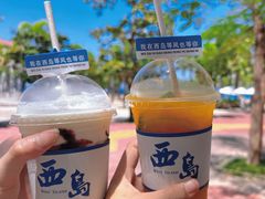 -三亚西岛海洋文化旅游区