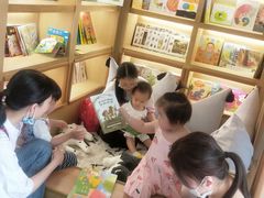 -范米乐成长中心