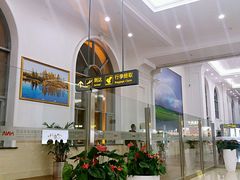 -满洲里西郊国际机场