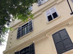-大馆(前中区警署建築群)