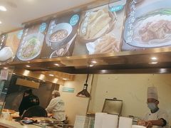 -当家水煎包·牛肉汤(浦江店)