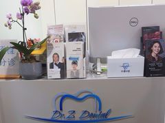 -Dr.Z dental仁康种植矫正中心
